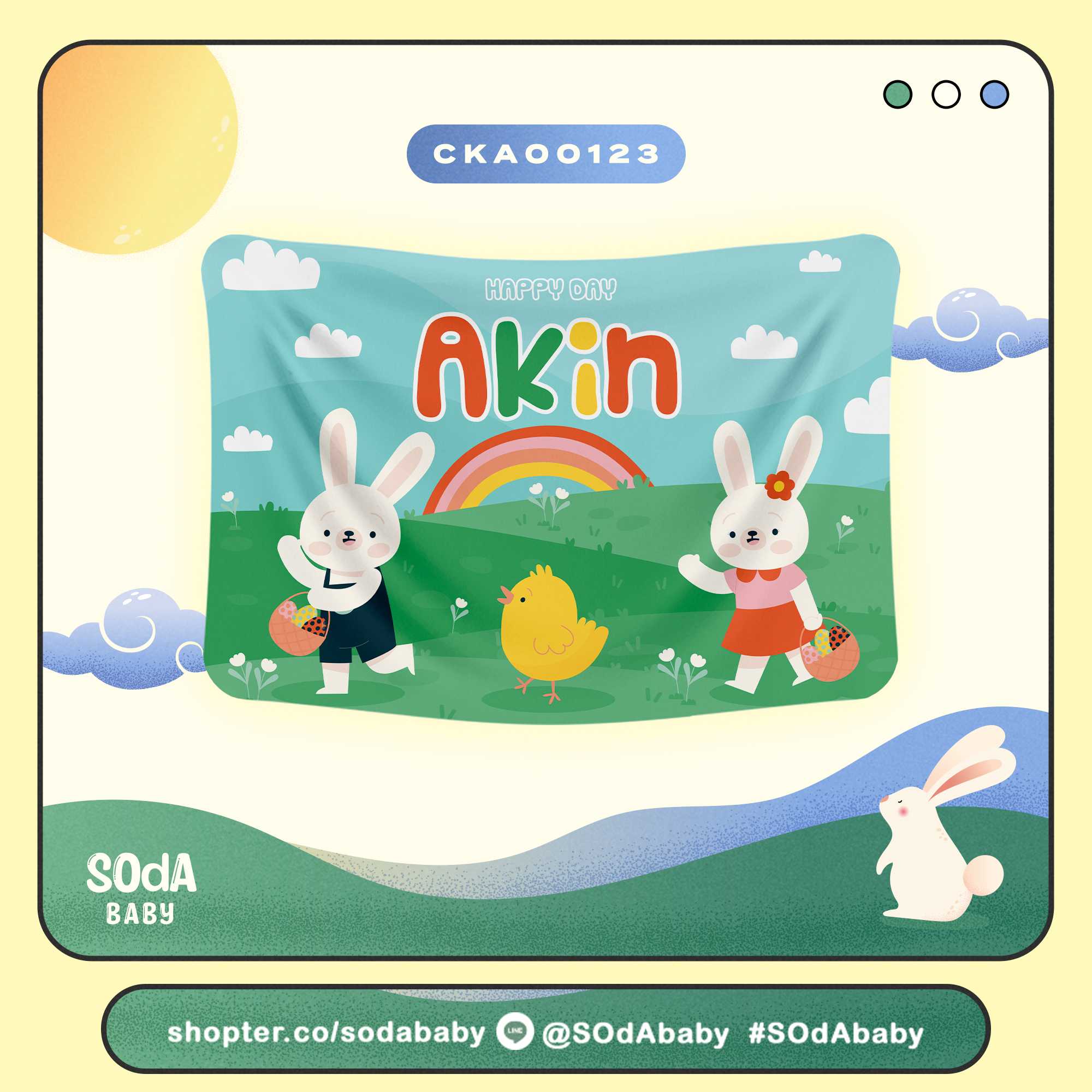 ผ้าห่มเด็ก ใส่ชื่อได้ Rabbit Cuties Collection IV รหัส CKA00123 #SOdAbaby #RabbitCutiesCollection