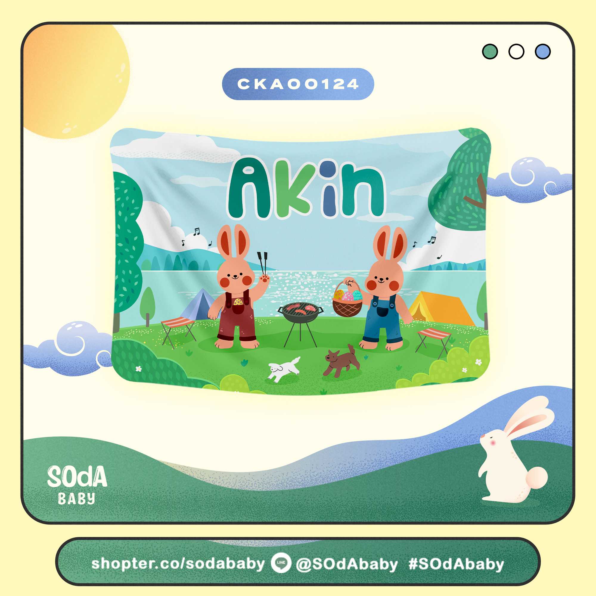 ผ้าห่มเด็ก ใส่ชื่อได้ Rabbit Cuties Collection V รหัส CKA00124 #SOdAbaby #RabbitCutiesCollection
