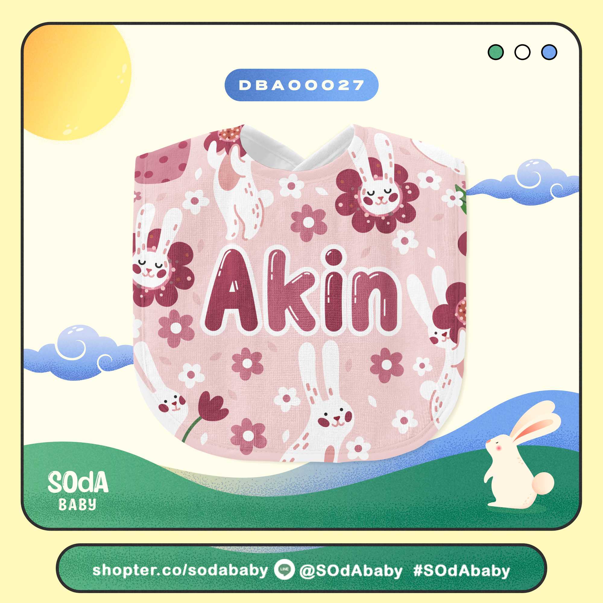 ผ้าซับน้ำลาย ใส่ชื่อได้ Rabbit Cuties Collection รหัส DBA00027 #SOdAbaby #RabbitCutiesCollection