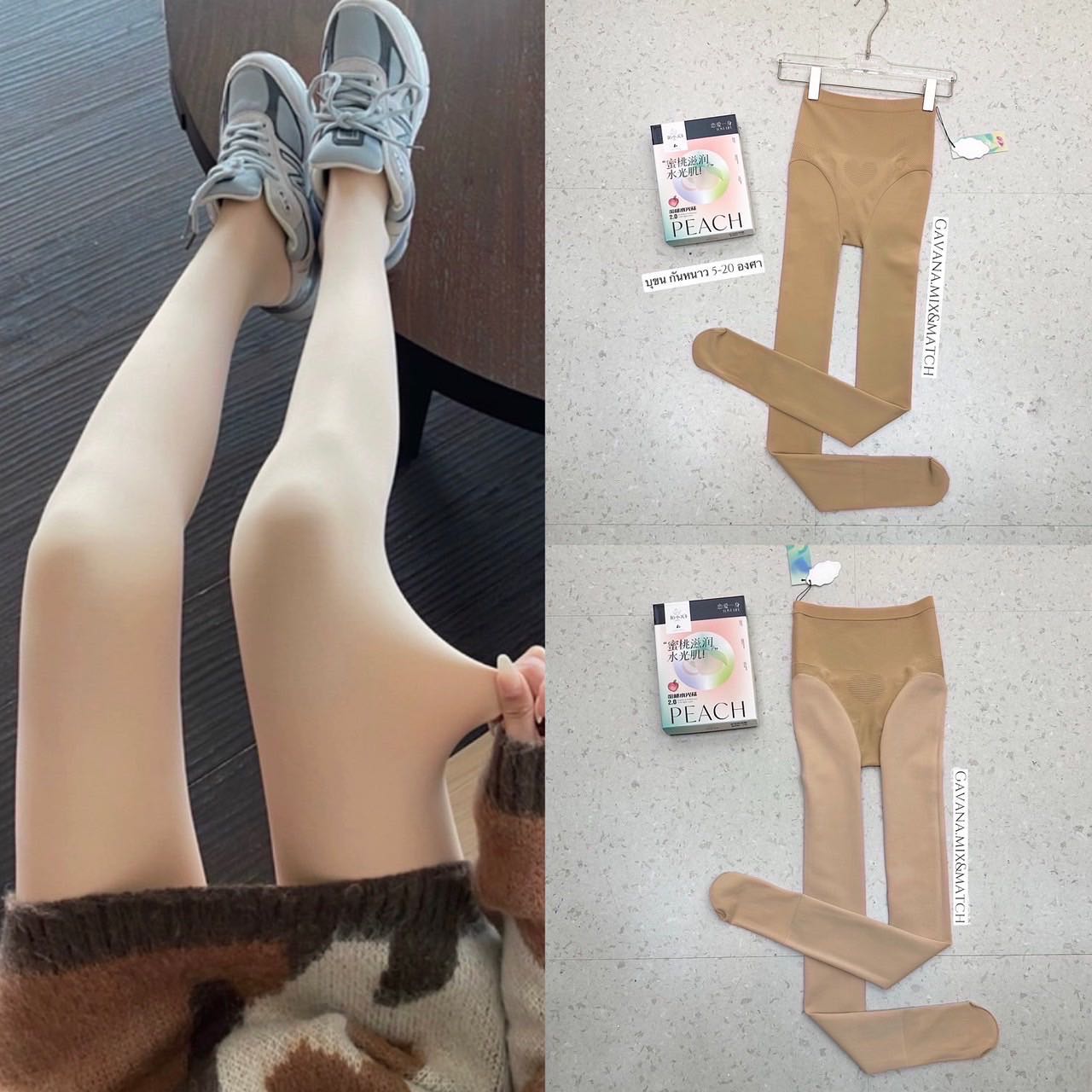 (TIGHT3) ถุงน่อง สีเนื้อ 180g 5-20องศา