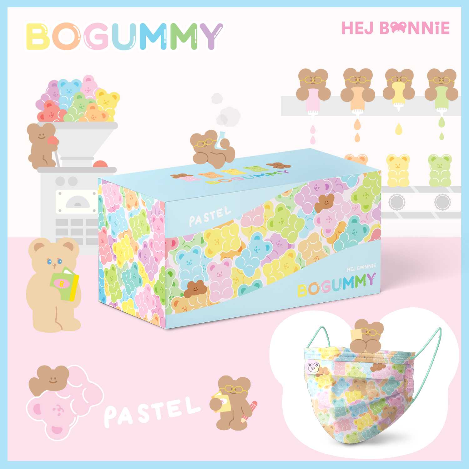 [Sold out] Bogummy Pastel Mask l Hej Bonnie Official