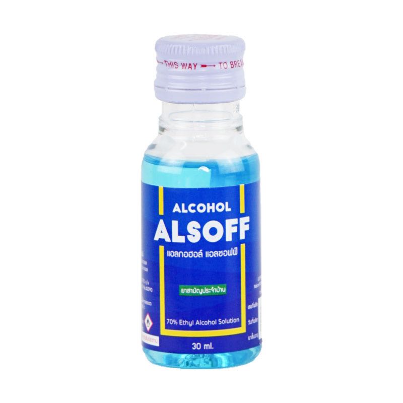 แอลกอฮอล์ alsoff 70% 30ml ฆ่าเชื้อโรค