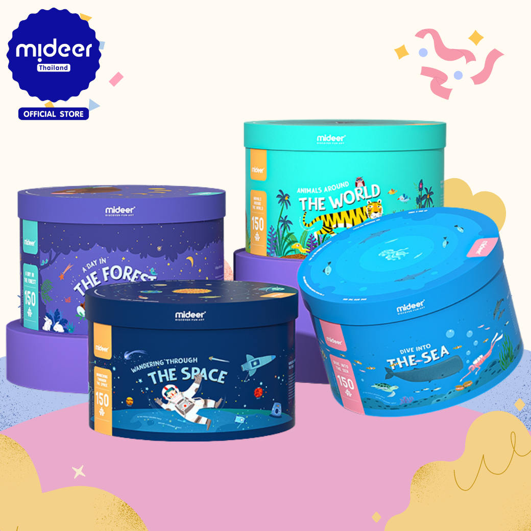 Mideer มิเดียร์ 150 Pieces gift puzzle จิ๊กซอว์วงกลม 150 ชิ้น