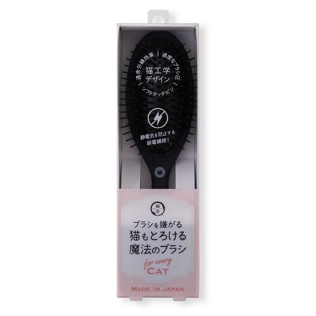 NECOICHI MAGICAL BRUSH FOR CAT 1 PCS. / หวีแปรงขนสำหรับแมว ให้ขนเรียงตัวสวยงาม อ่อนโยนต่อแมว