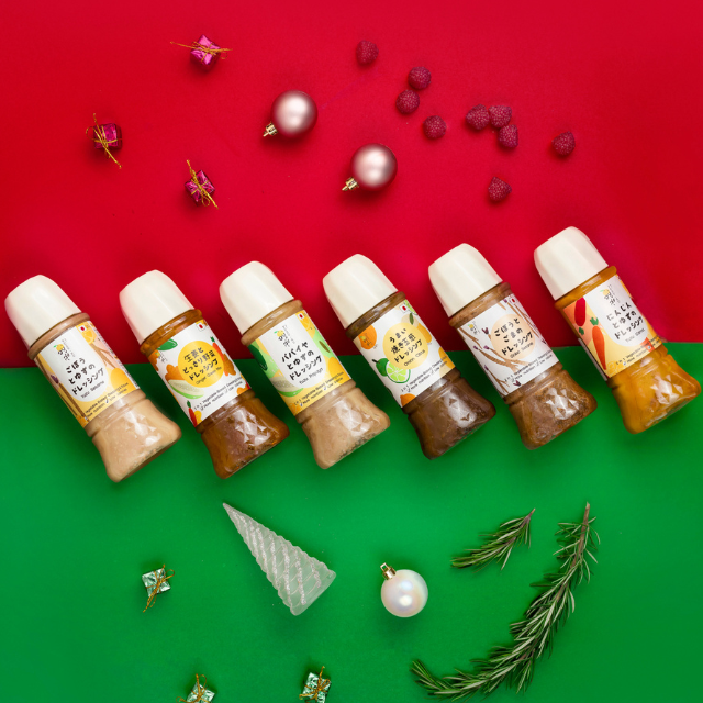 [PROMO 2 ขวด ลด 30.-] YUZU DRESSING น้ำสลัดยูสุ จากญี่ปุ่น 300 ml.