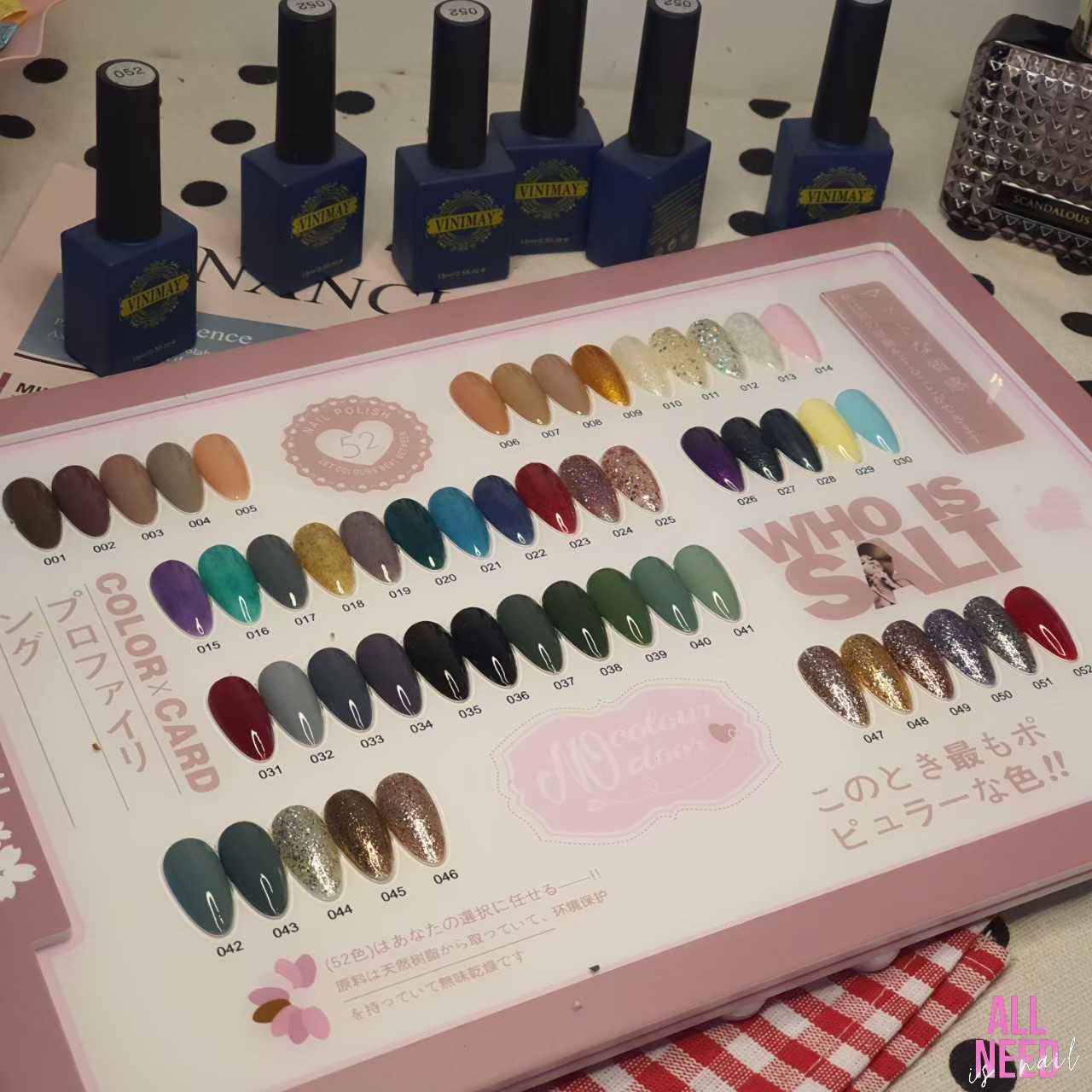 สีเจลขวดกรม Vinimay 15ml.