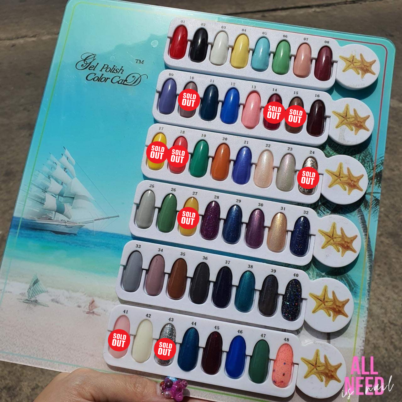 สีเจล 20.18 15ml.