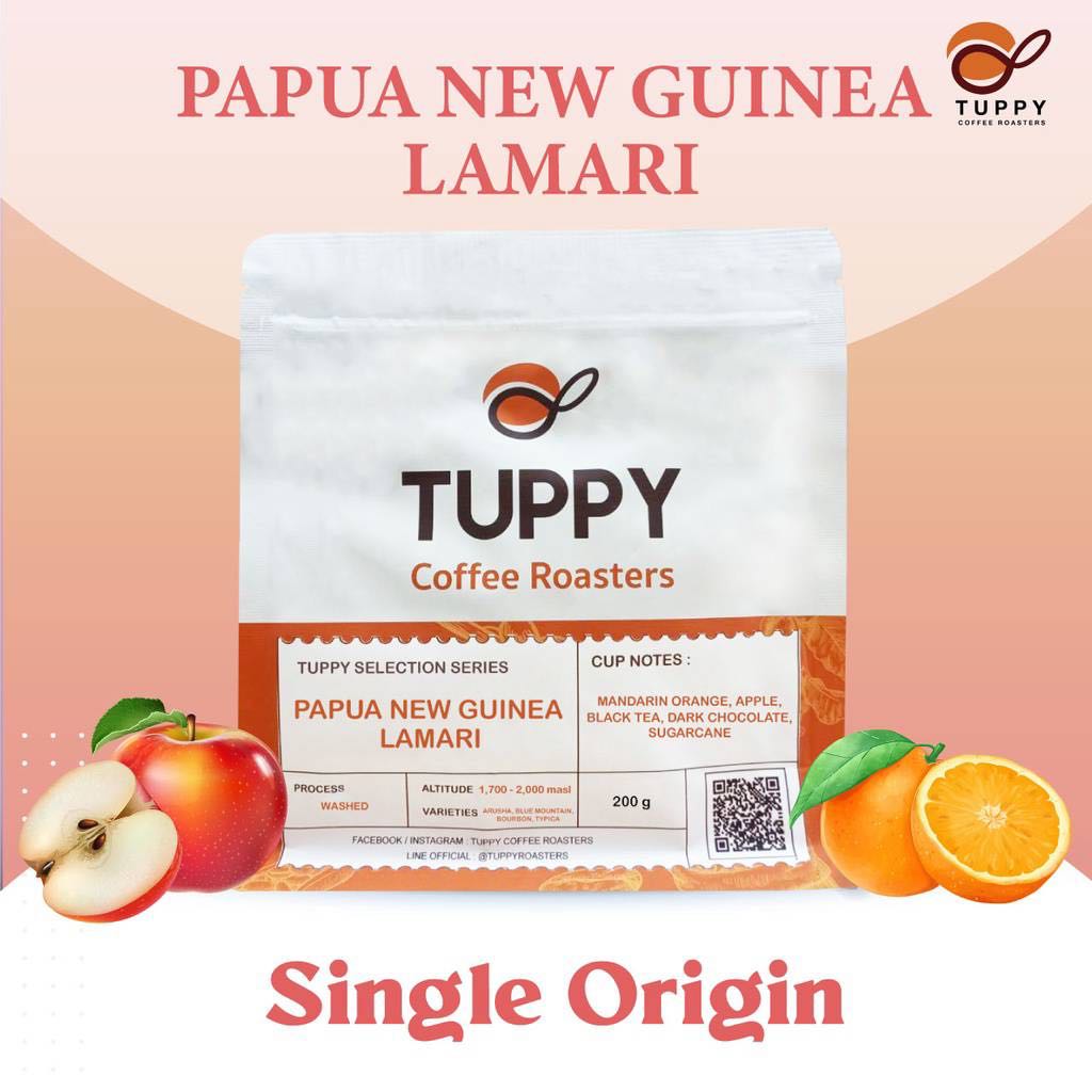 เมล็ดกาแฟคั่ว Papua New Guinea Lamari  200 g