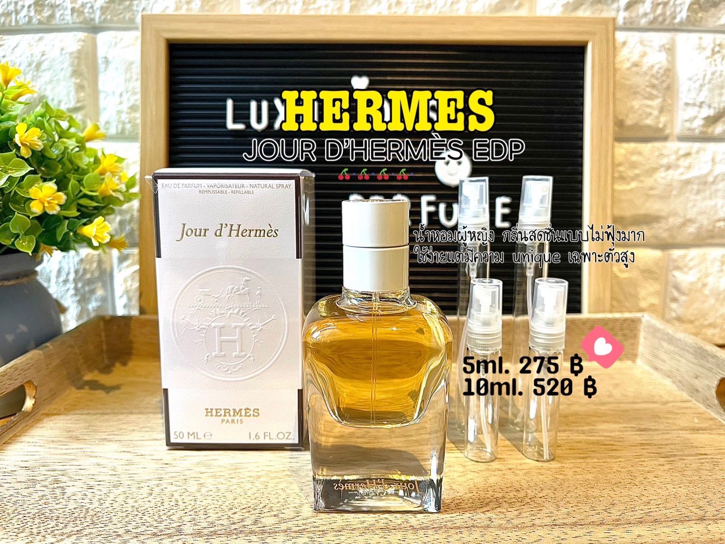 Hermes JOUR D’HERMÈS EDP