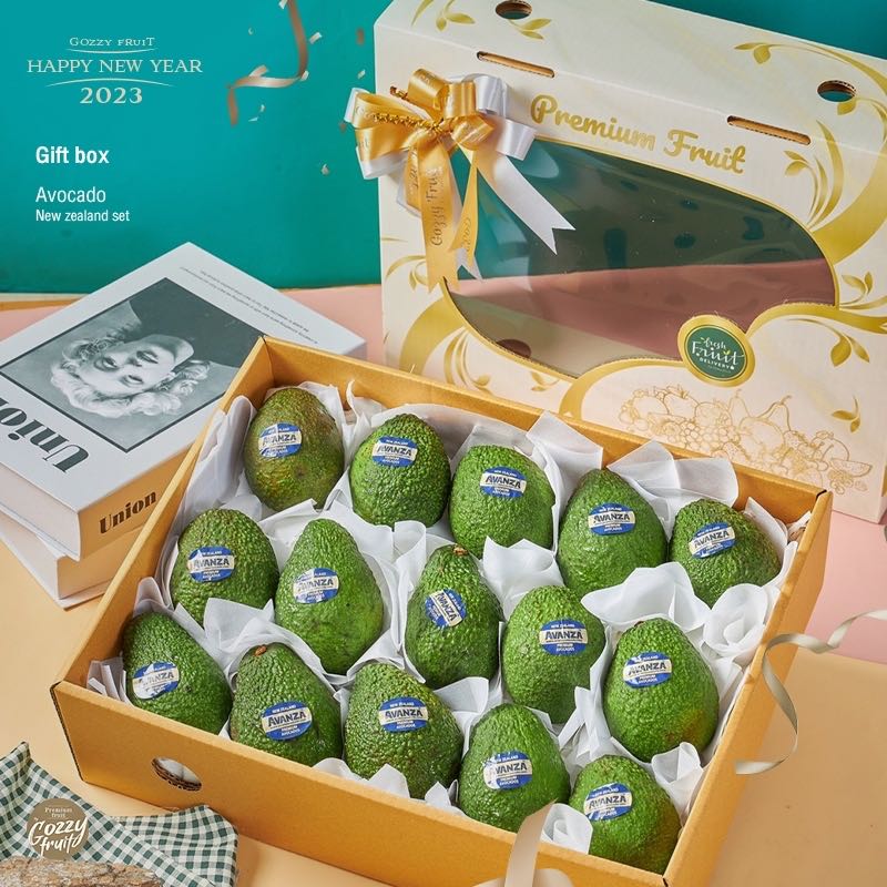 กล่องของขวัญ Avocado Set