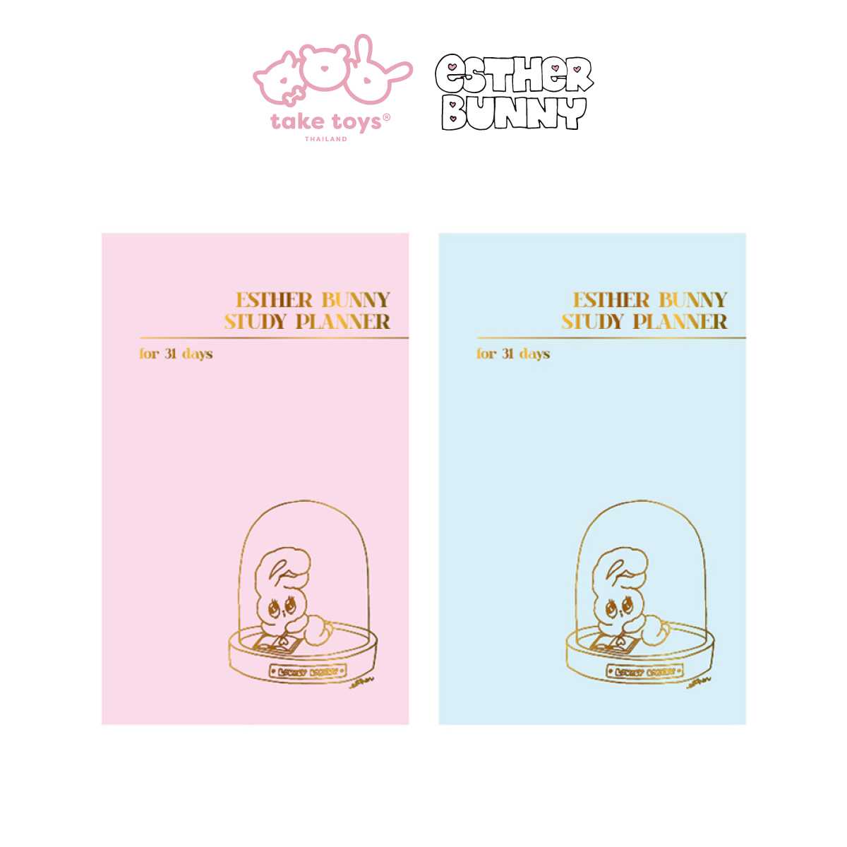 Esther Bunny-Planner Study 1 Month