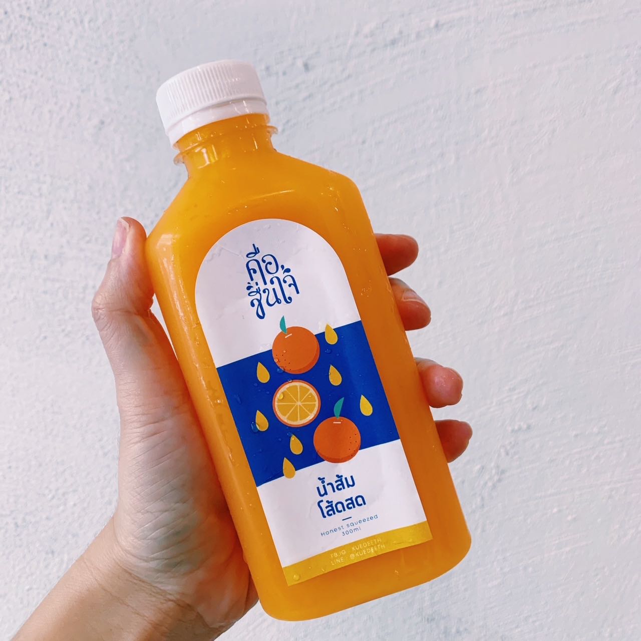 น้ำส้มคั้นโส๊ดสด 300ML. (Grab express only)