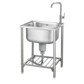 MEX PS706L-RO อ่างล้างจานพร้อมขาตั้ง 1 หลุม สเตนเลส สตีล AISI 304