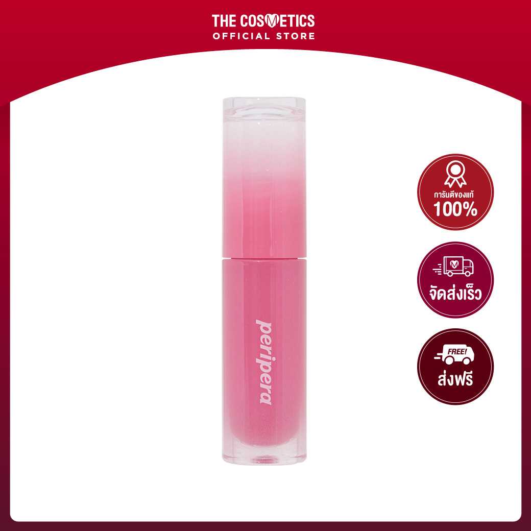 Peripera Ink Mood Glowy Tint - 10 Captivating Pink