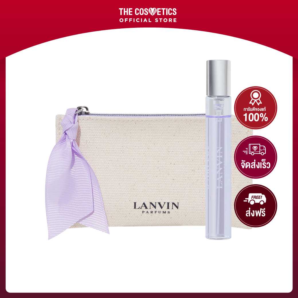 Lanvin Eclat D Arpege Eau De Parfum 7.5ml