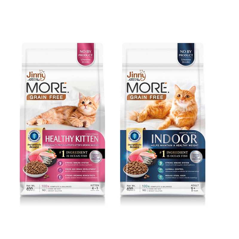 Jinny More สูตร Grain Free ขนาด อาหารแมว จินนี่ 400 กรัม