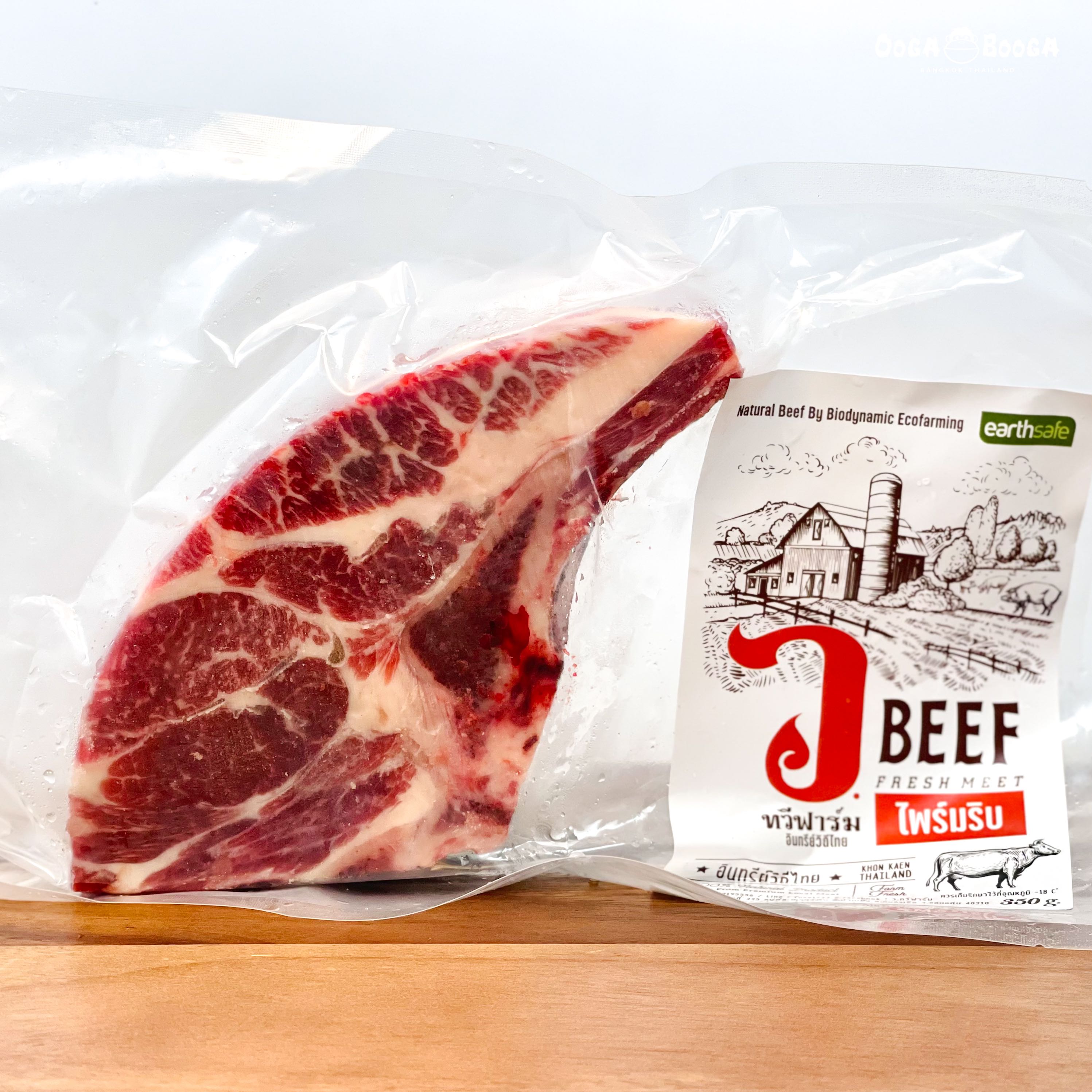 เนื้อไพร์มริบ 350g. — เนื้อวัวอินทรีย์ Biodynamic ว.ทวีฟาร์ม