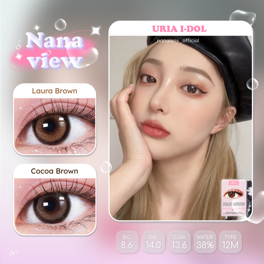 🌸idollens รุ่น Nanaview เลนส์รายปี ค่าสายตา 0.00 ถึง -5.50
