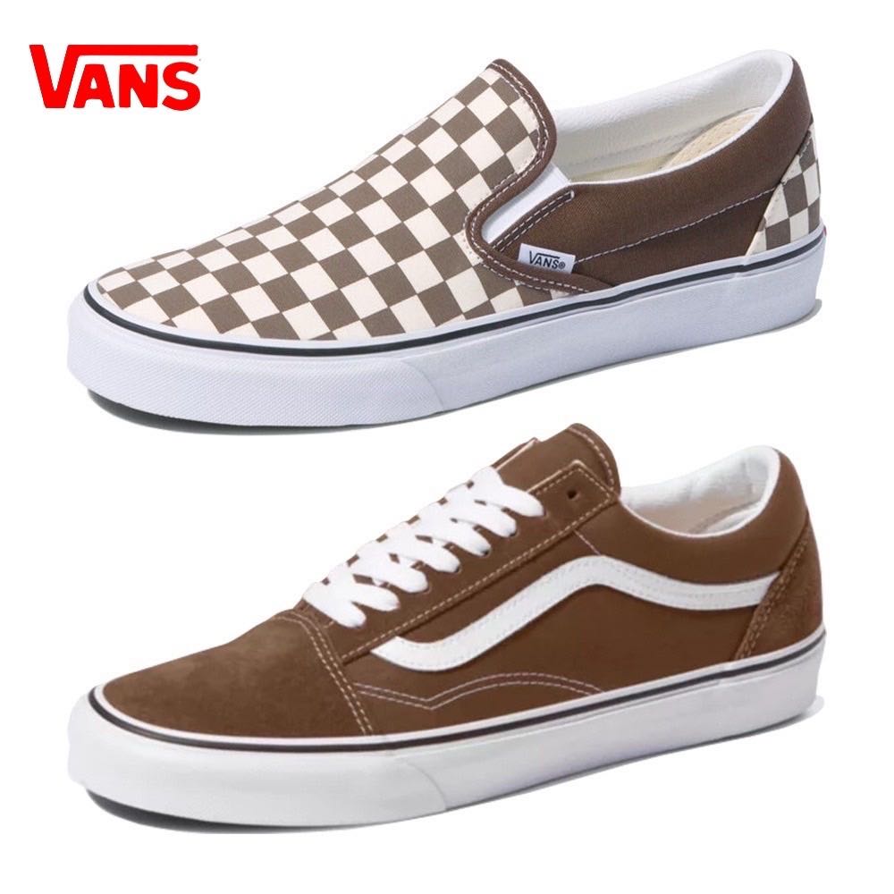 ￼Vans  Classic Slip-On Checkerboard / Old Skool | Rain Drum 