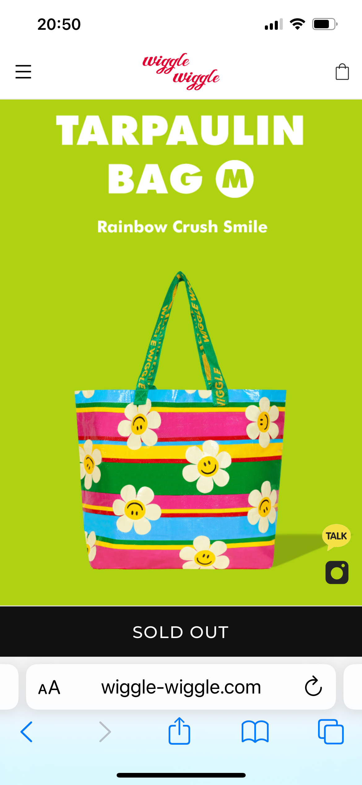  Wiggle Wiggle Shopping Bag - Flower  Size M / L 