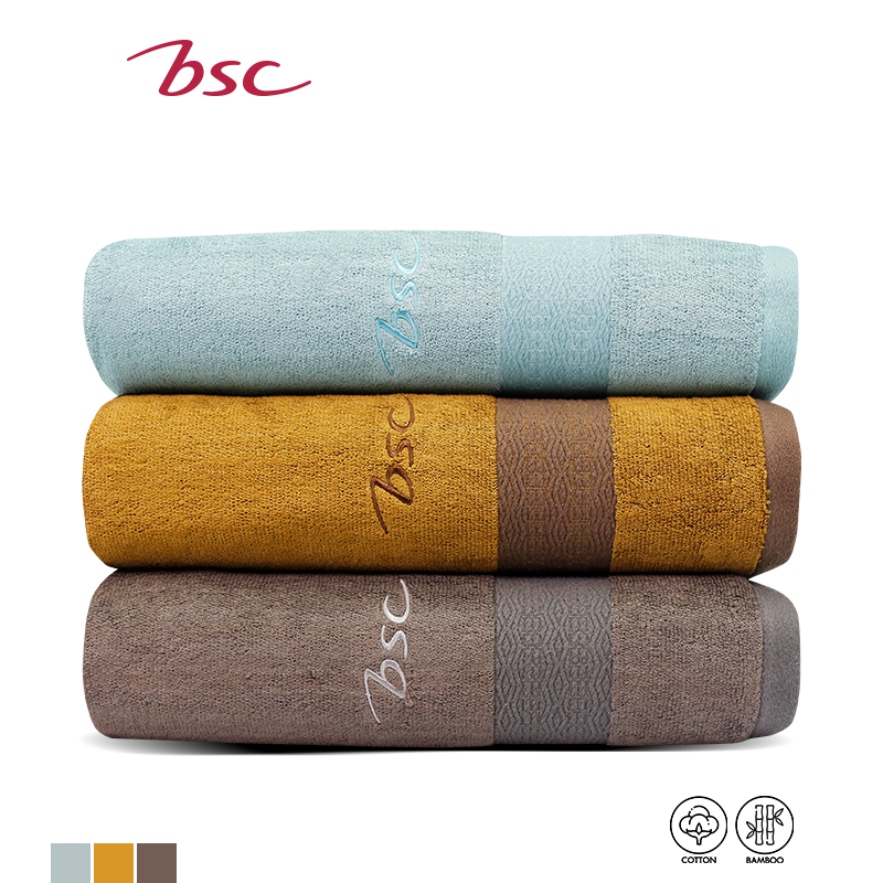 BSC ผ้าเช็ดตัวใยไผ่ Bamboo100% ยับยั้งเชื้อแบคทีเรีย ไร้กลิ่นเหม็นอับชื้น [ AST137 ]