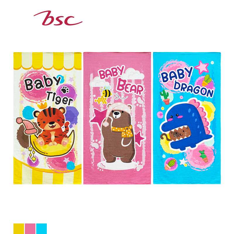 BSC Towel Cotton ผ้าเช็ดตัว ขนาด 70x135cm. ผ้าพิมพ์ลายการ์ตูนเต็มผืน [ AST145 ]