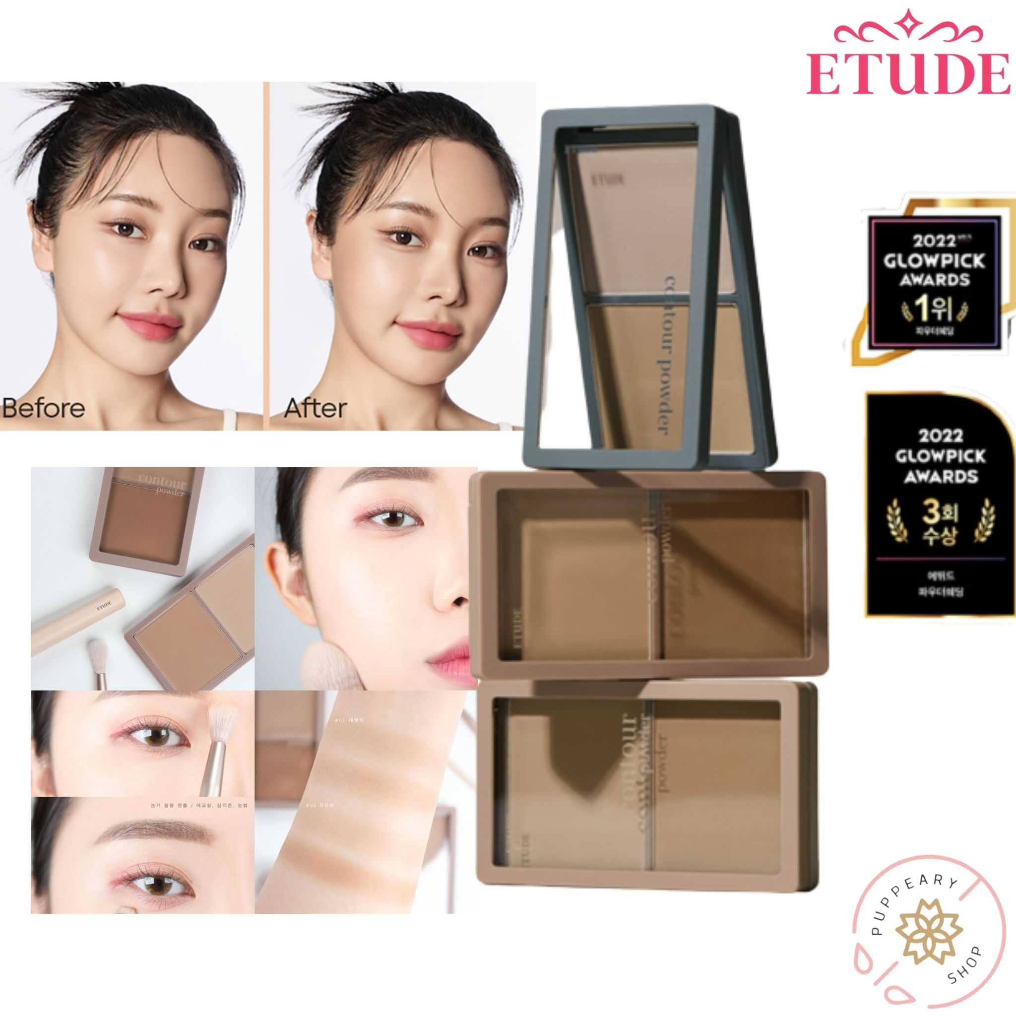 (แท้/พร้อมส่ง) ETUDE CONTOUR POWDER (ไม่มีแปรง) เฉดดิ้งฝุ่น เนื้อละเอียด ไม่เป็นปื้น