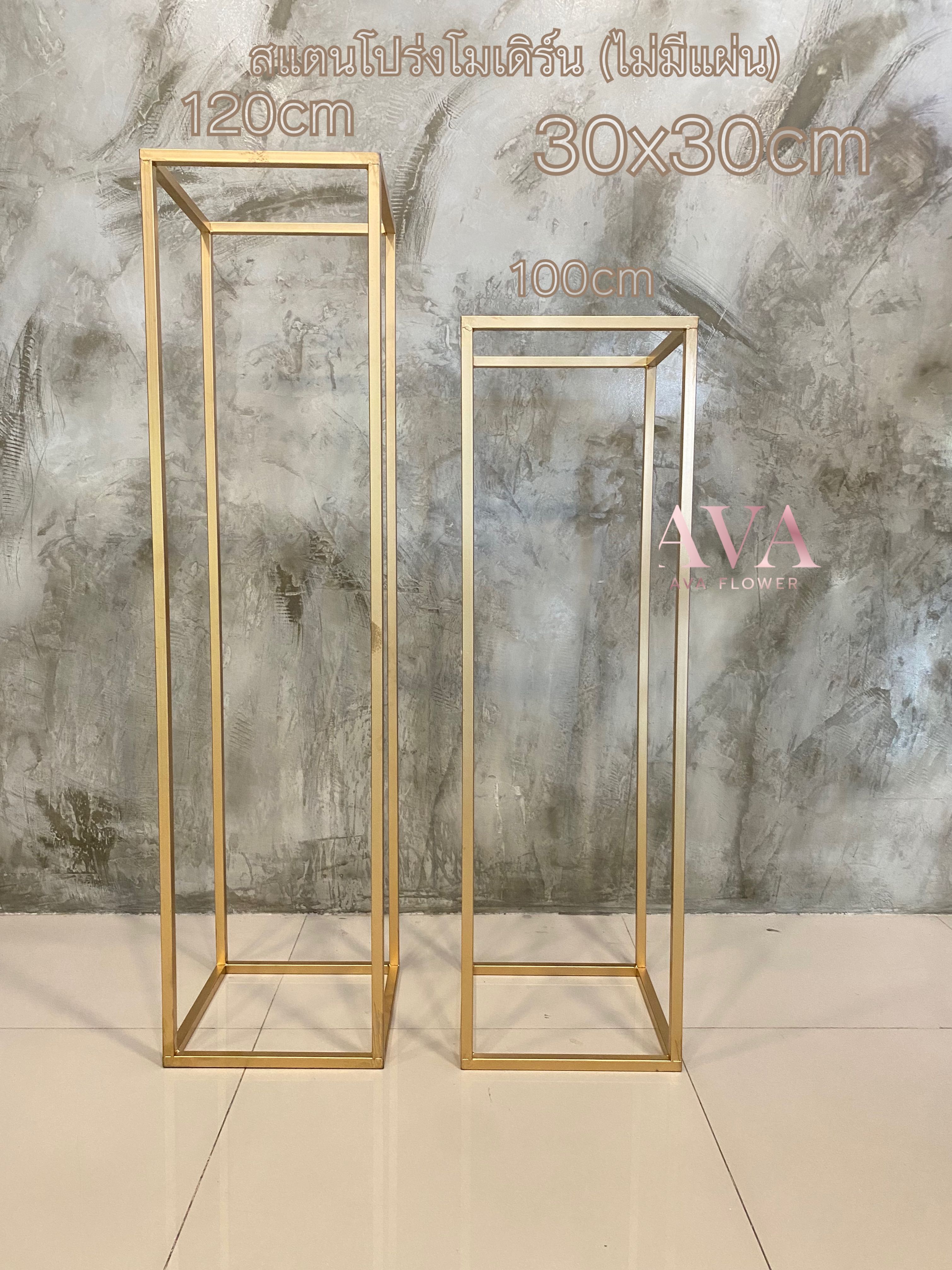 สแตนโปร่งไม่มีแผ่นเพจหน้า30x30cm