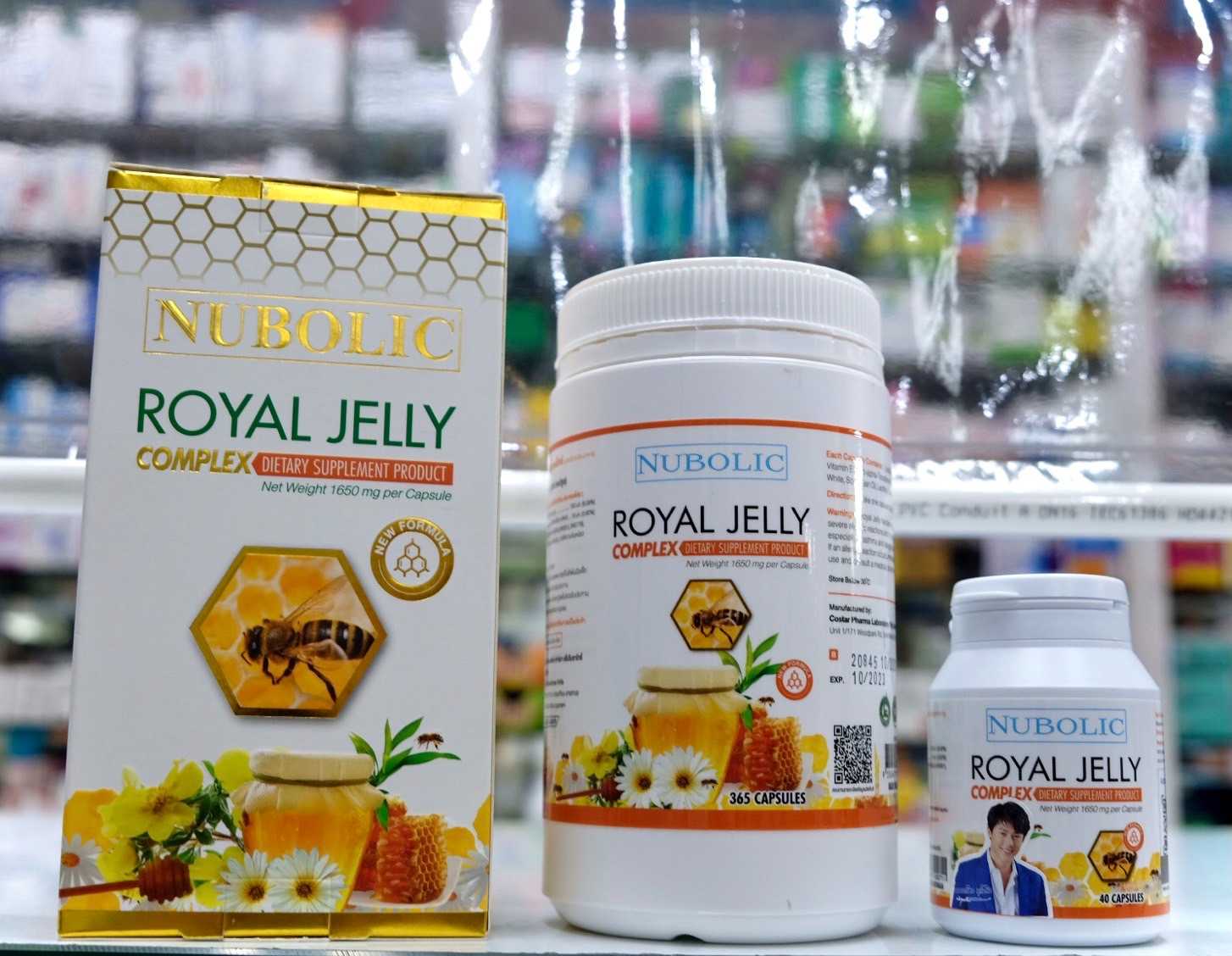 กระปุกใหญ่ นมผึ้งนูโบลิก Nubolic 1650mg. 365 แคปซูล มี อย.ไทย