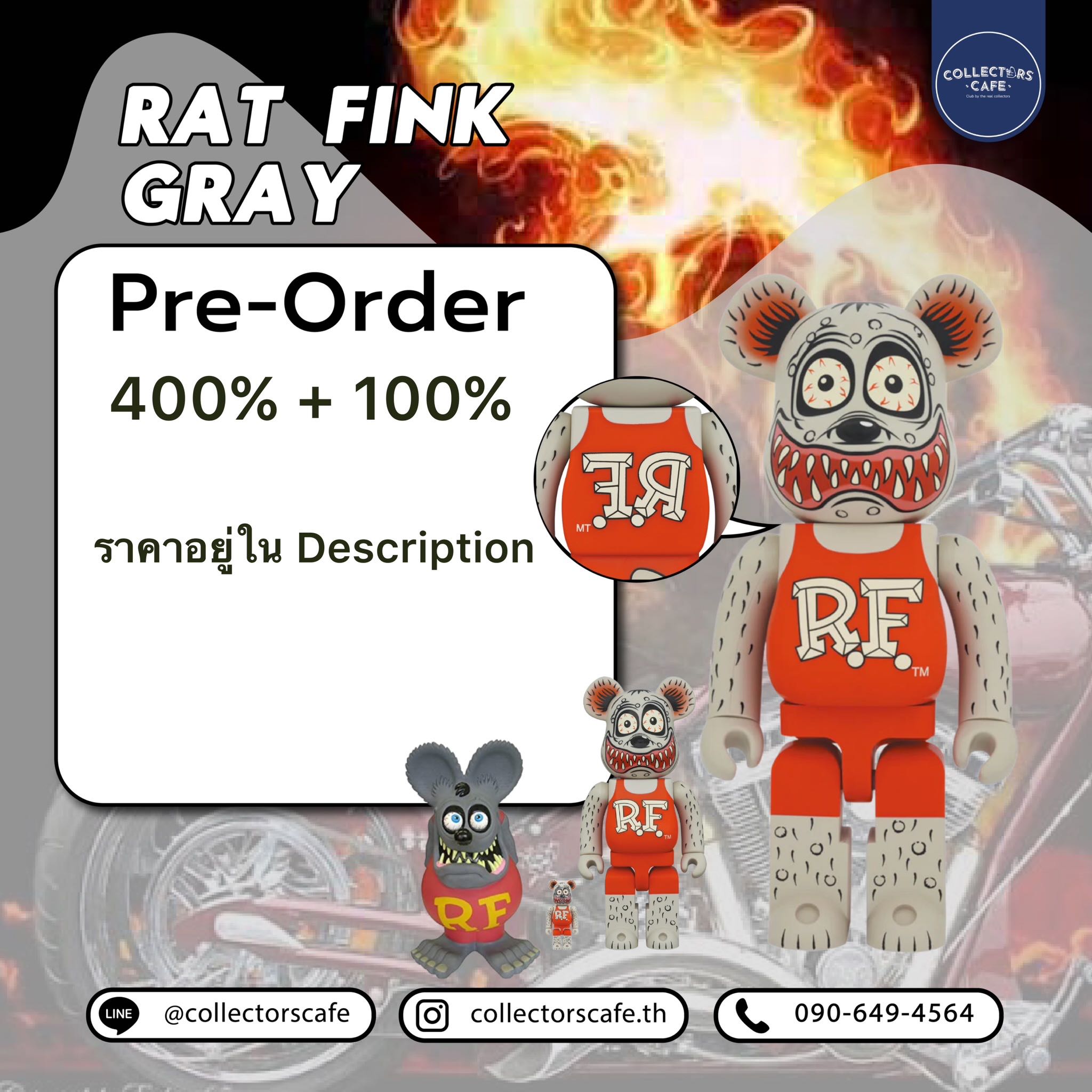 ใบมัดจำ Bearbrick RAT FINK GRAY 400%+100%