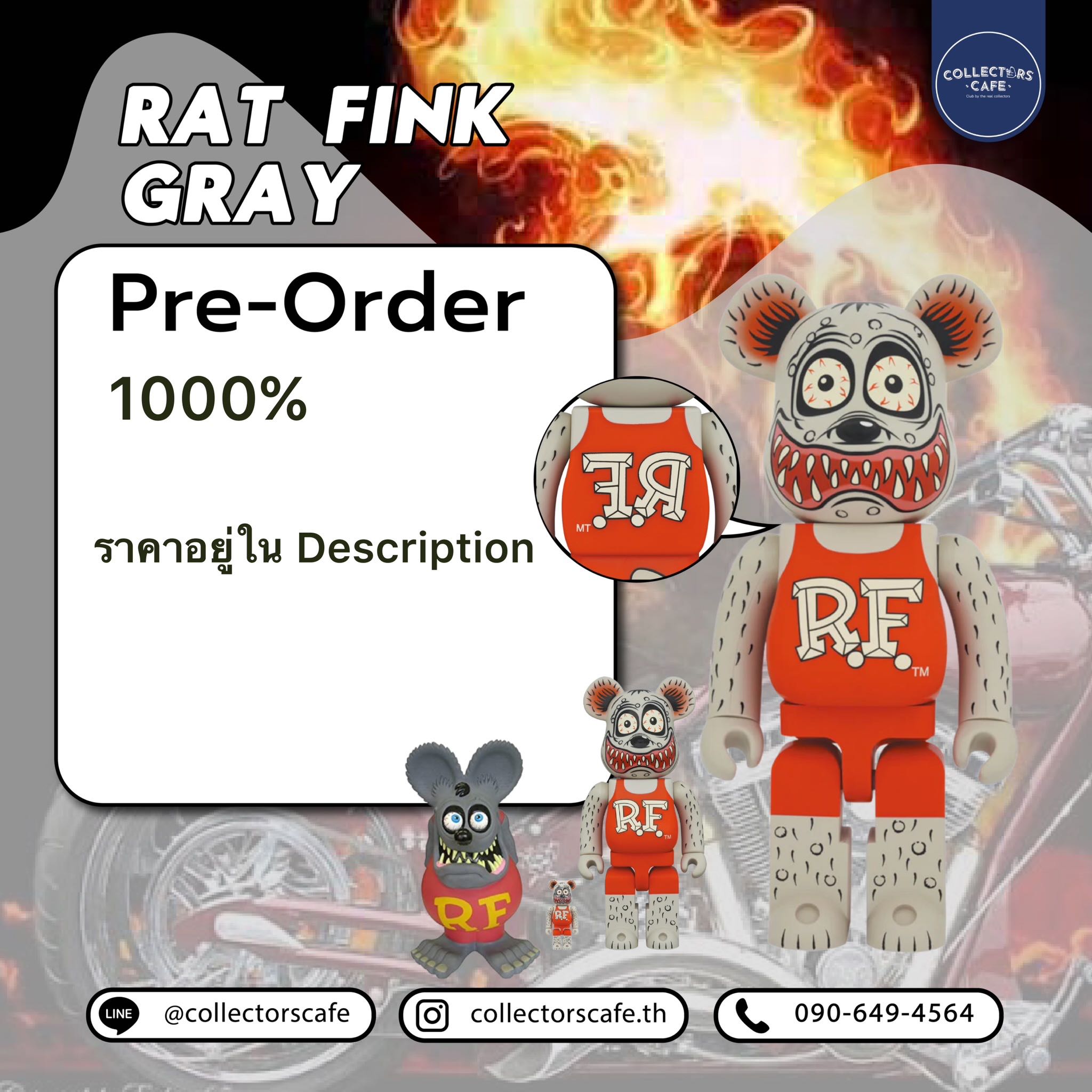 ใบมัดจำ Bearbrick RAT FINK GRAY 1000%
