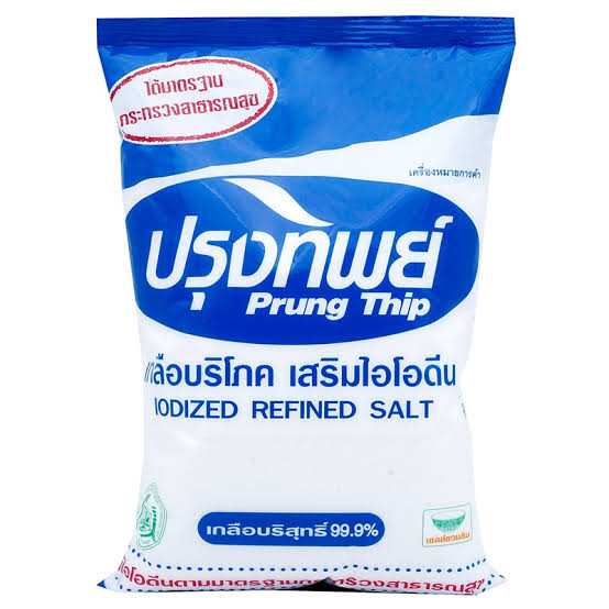 เกลือ เกลือบริโภค เกลือไอโอดีน 150g