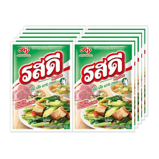 รสดี ผงปรุงรสหมู