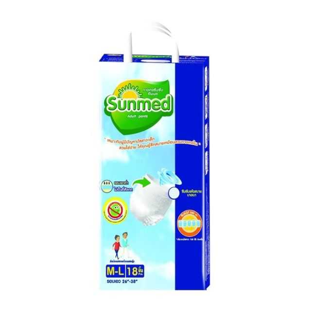 Sunmed