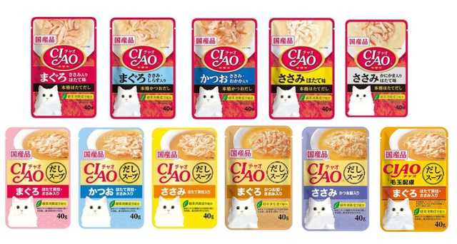 CIAO Pouch - อาหารเปียกสำหรับแมว ขนาด 40g. x 1 [ 1 ซอง ]