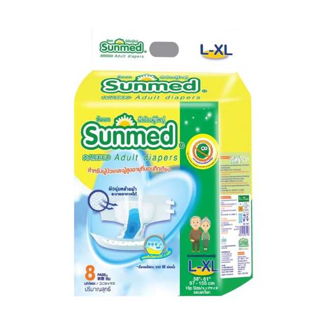 Sunmed