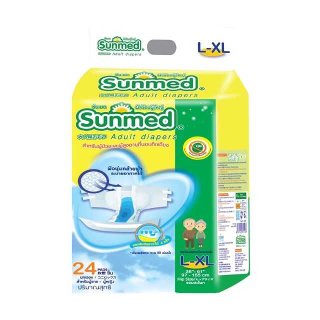 Sunmed 
