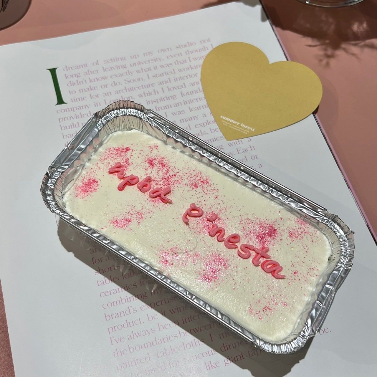 Pudding Pie - SMALL