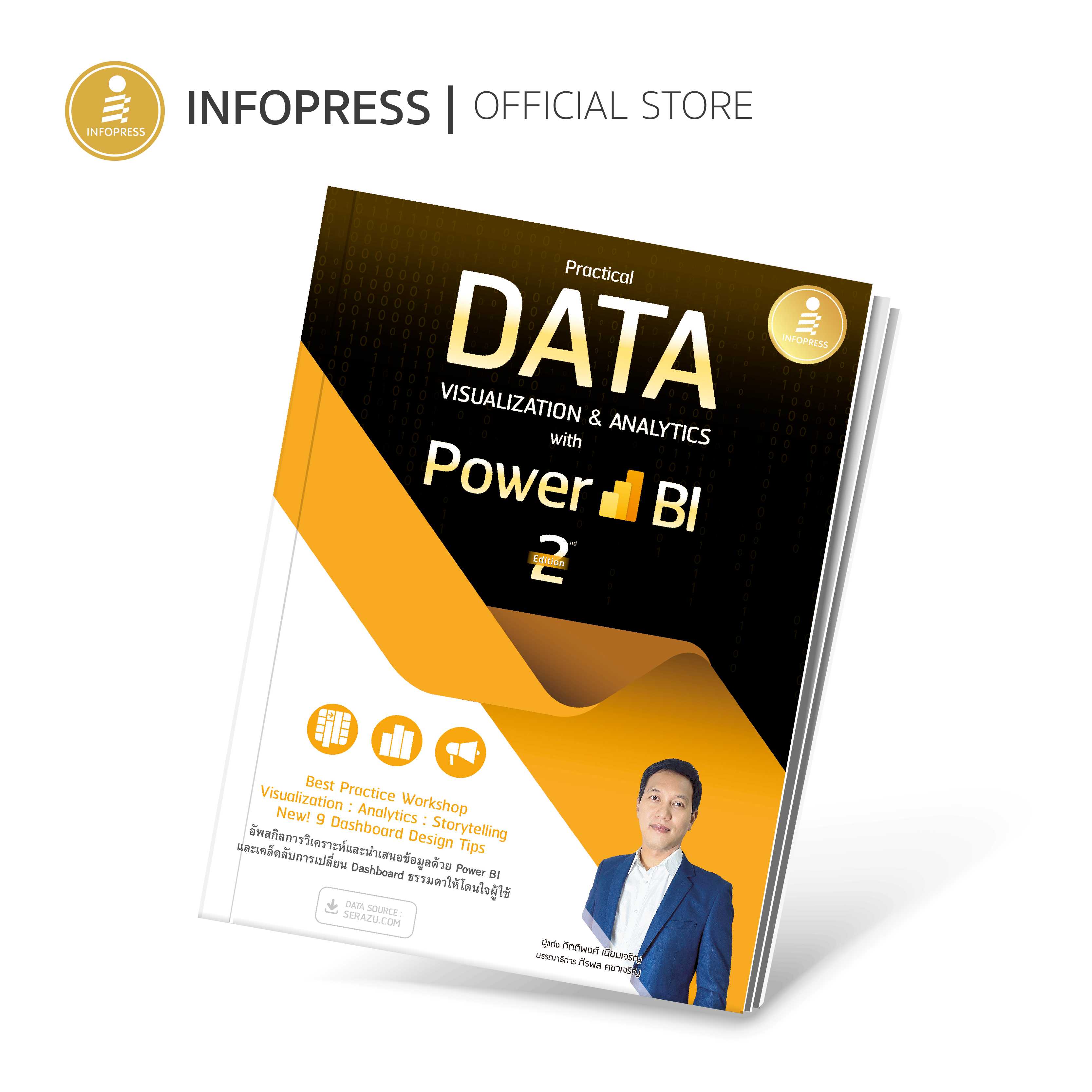 (Infopress) Practical Data Visualization & Analytics with Power BI 2nd Edition - 73681