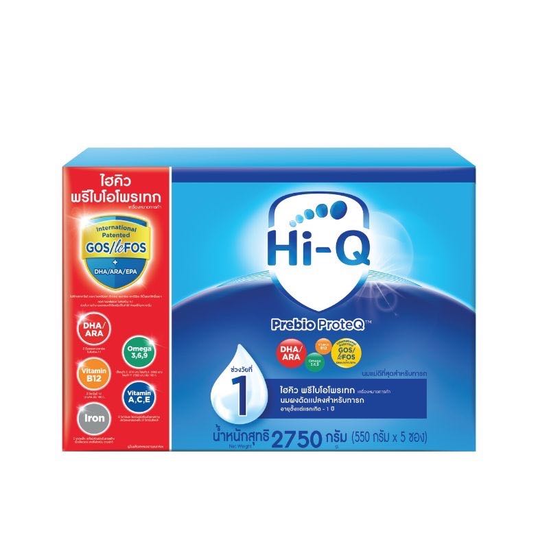 ไฮคิว พรีไบโอโพรเทก (สูตร 1) 2750 กรัม นมผงสำหรับเด็กทารกแรกเกิด - 1 ปี Hi-Q Prebio Proteq Step 1