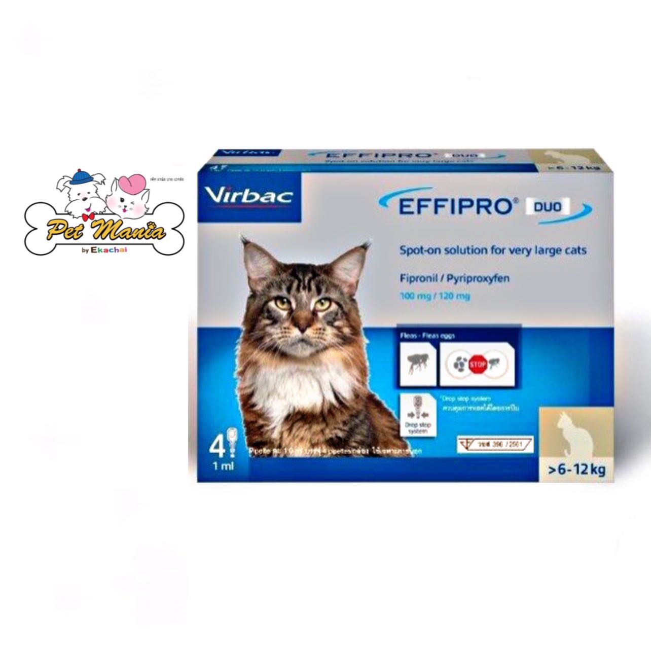 Virbac Effipro Duo Spot-On สำหรับแมว 6-12 kg. บรรจุ4หลอด/กล่อง