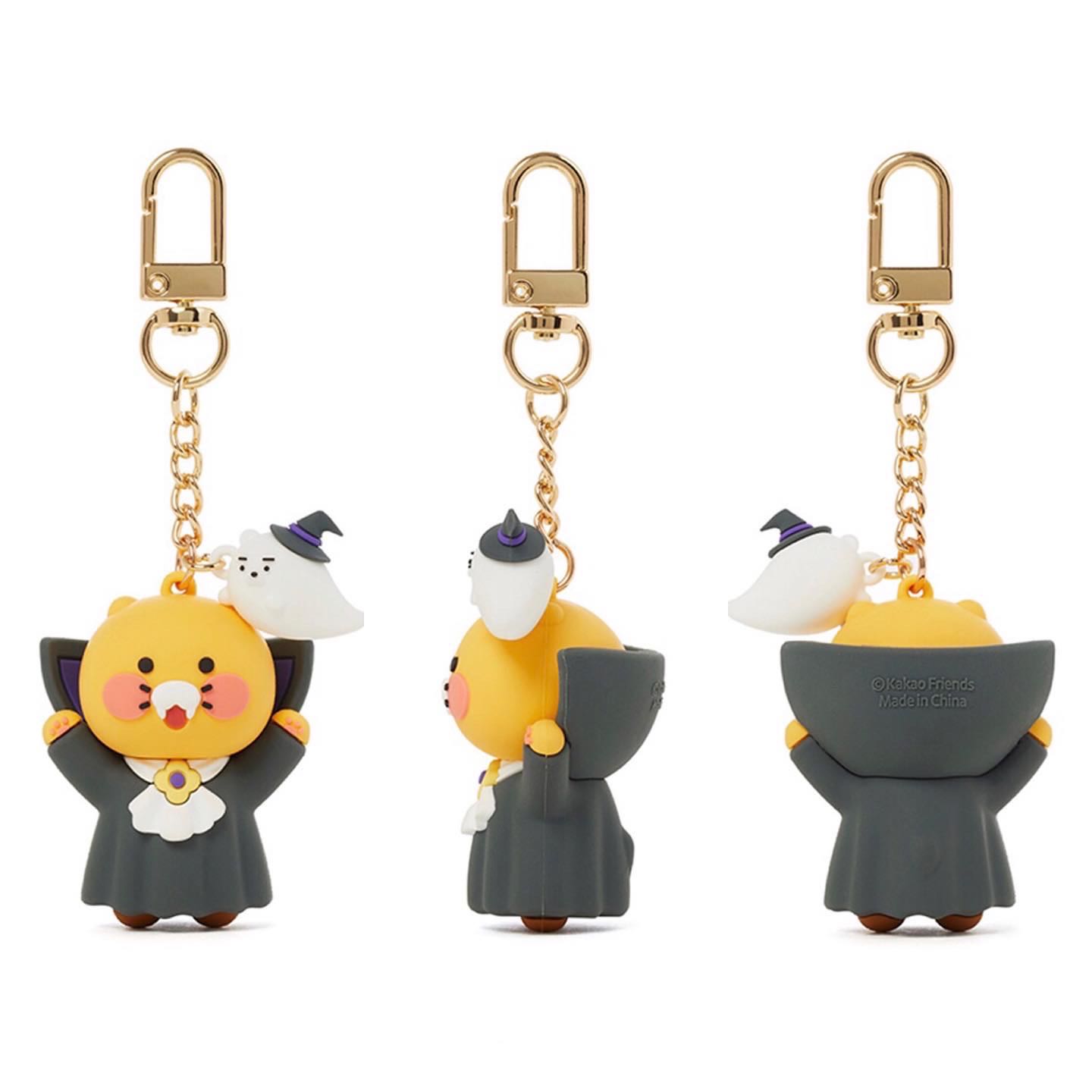 📦 Halloween Edition Choonsik Figure Keyring