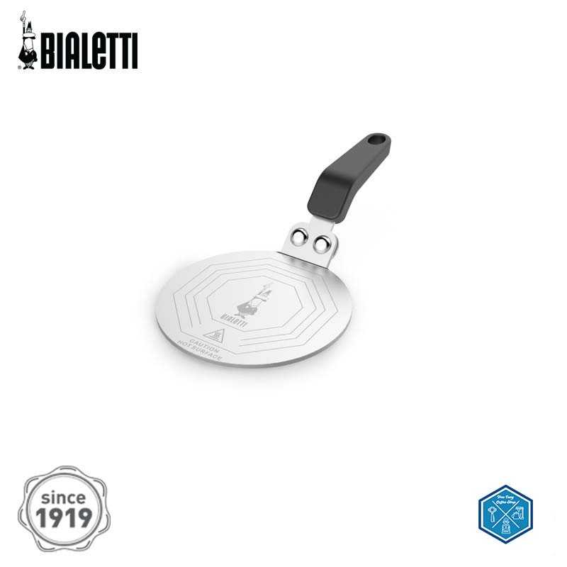 Bialetti แผ่นนำความร้อน INDUCTION PLATE