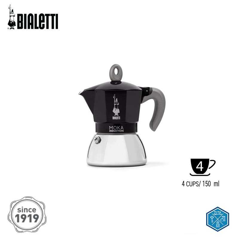 Bialetti หม้อต้มกาแฟ Moka Pot รุ่นโมคาอินดักชั่น สีดำ ขนาด 4 ถ้วย
