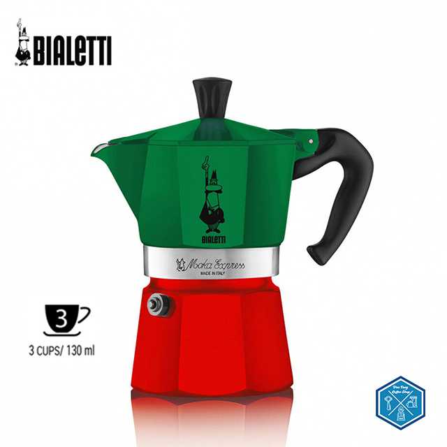 Bialetti หม้อต้มกาแฟ Moka Pot รุ่นโมคาเอ็กซ์เพรสอิตาลี ขนาด 3 ถ้วย
