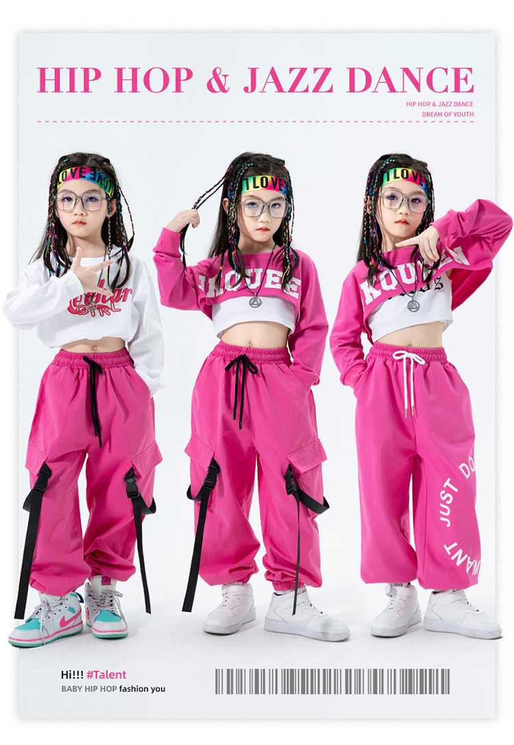 ชุดเต้น ชุดฮิปฮอป เสื้อครอป สีชมพู หวาน