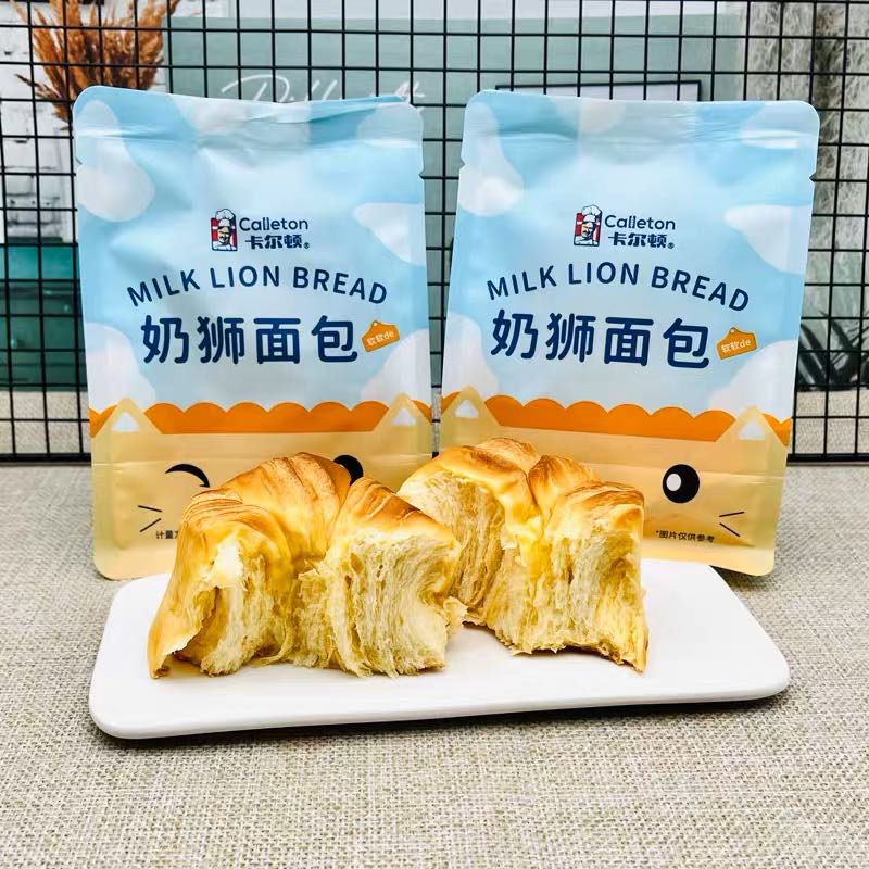 ขนมปังเนื้อนุ่ม Milk Lion Bread 100g