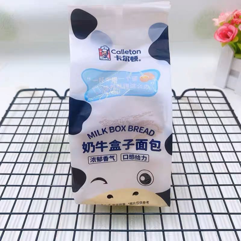 ขนมปังเนื้อนุ่ม Milk Box Bread 100g