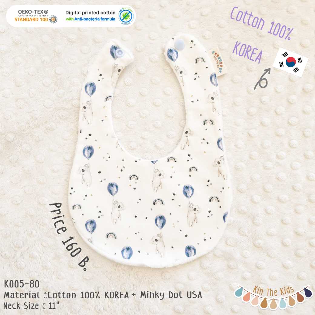 K005-80 Koala - Korea Cotton