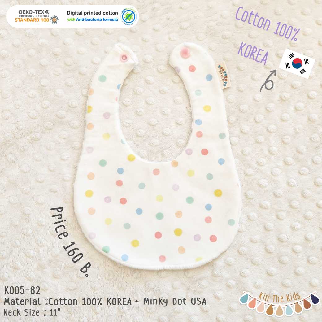 K005-82 Rainbow Dot
